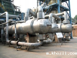 国际米兰官方app安卓