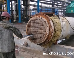 米兰app官方版下载地址