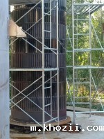 米兰手机版app下载安装